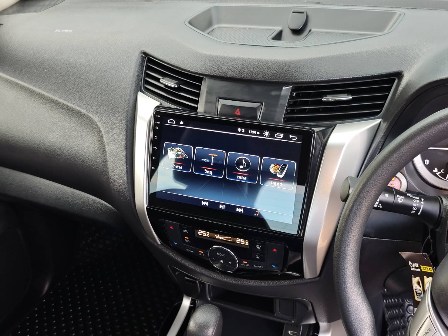Nissan NP300 Navara King Cab 2.5 V Calibre AT 2018