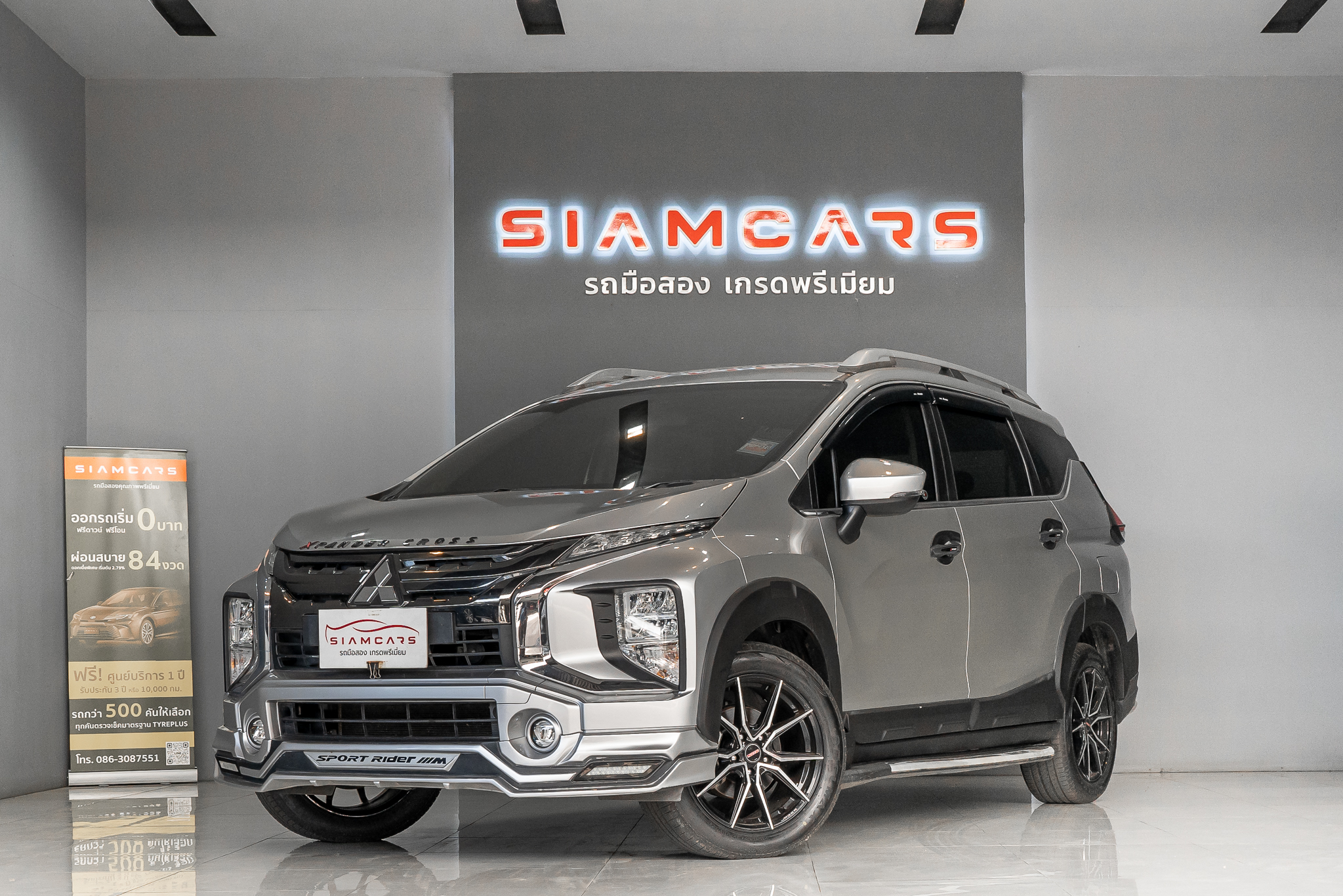 Mitsubishi Xpander 1.5 Cross SUV AT ปี 2021