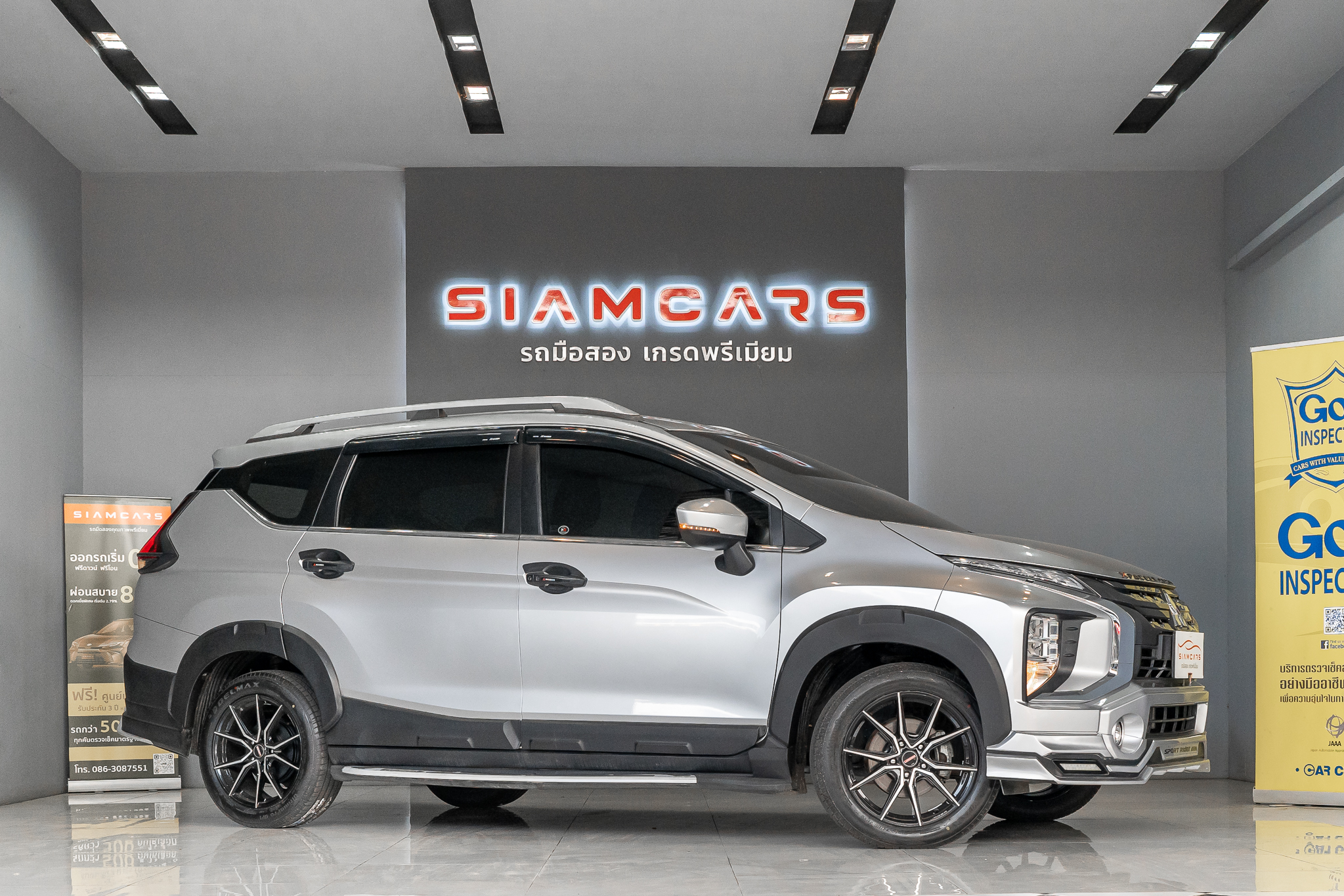 Mitsubishi Xpander 1.5 Cross SUV AT ปี 2021