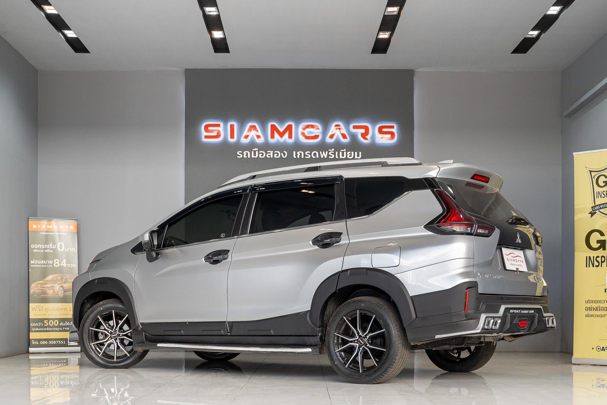 Mitsubishi Xpander 1.5 Cross SUV AT ปี 2021