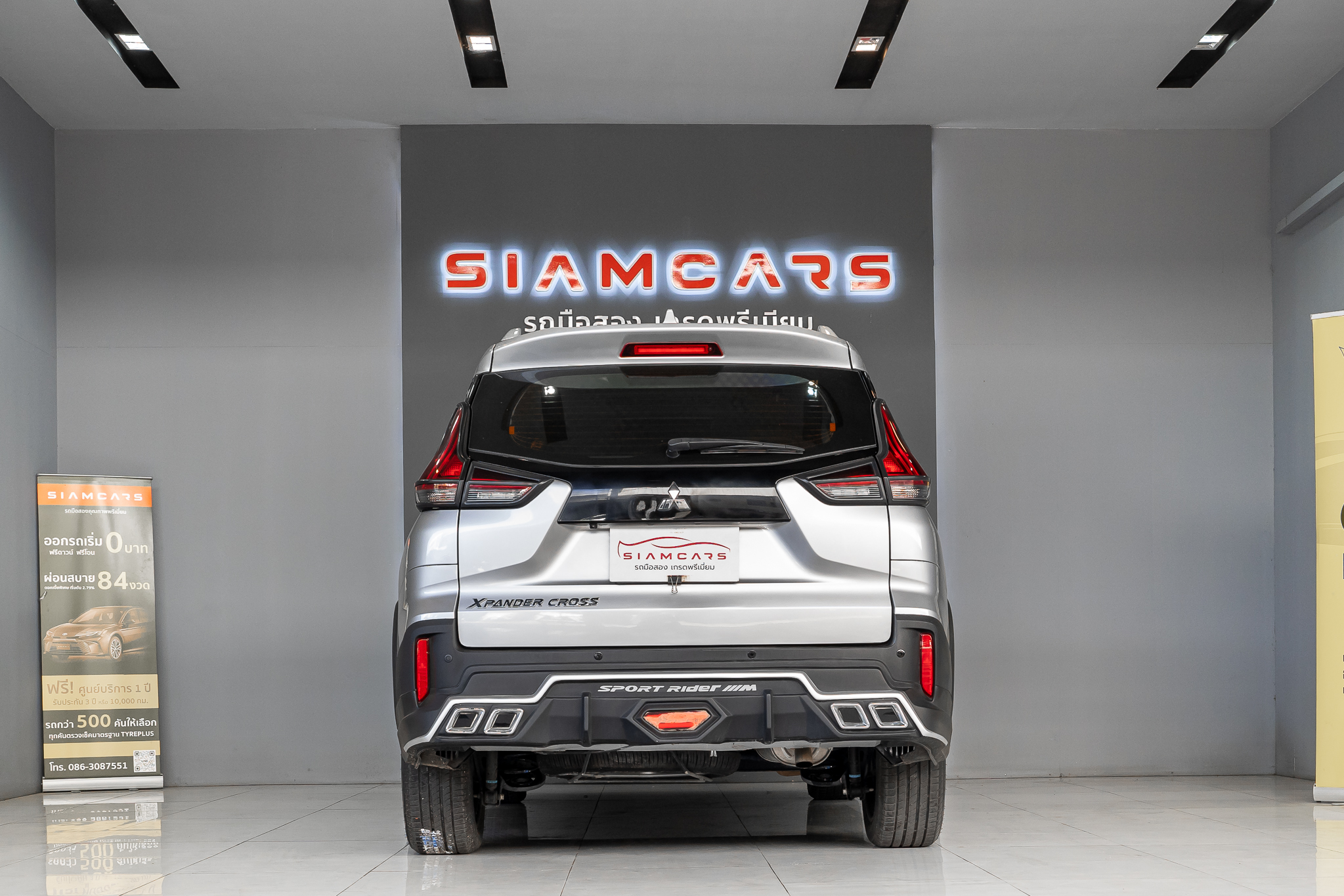Mitsubishi Xpander 1.5 Cross SUV AT ปี 2021